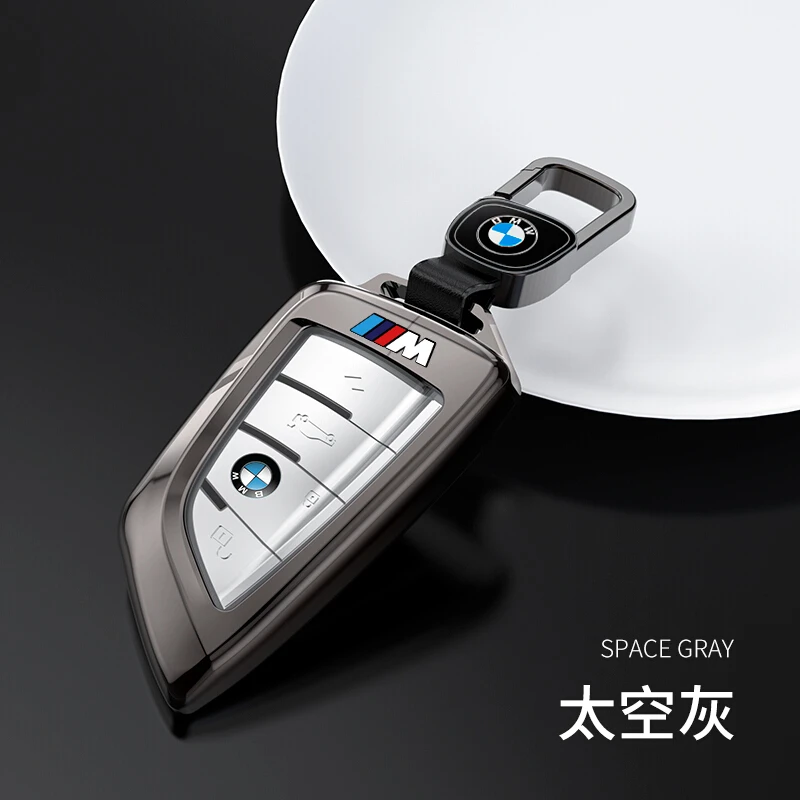 宝马7系730li740车5系530li壳新x7x5刀锋6系gt630液晶钥匙套包扣