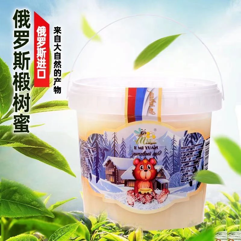 俄罗斯进口冬熊椴树蜜   1250G/桶