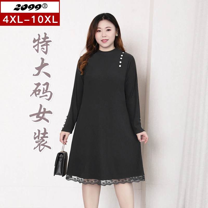 20421C中长款连衣裙春装黑色显瘦修身针织打底裙子洋气加大码女装