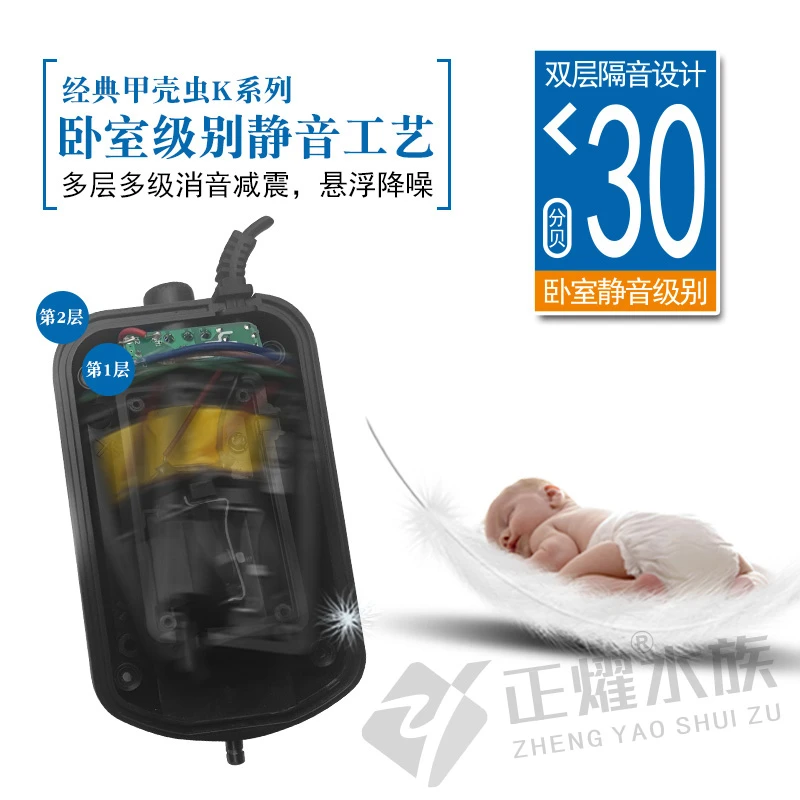 惠科K2K5中小型鱼缸增氧气泵卧室级静音充氧泵水族箱打氧机加冲氧