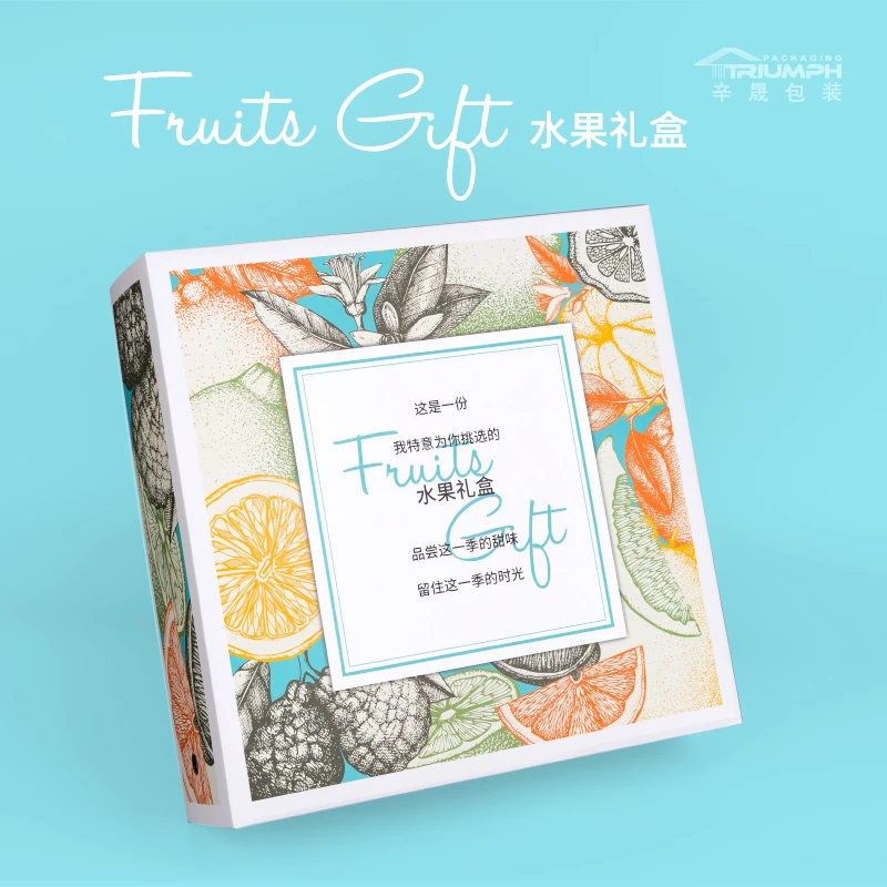 Fruitsgift方形设计创意原创简约风水果礼盒约10斤装水果包装盒