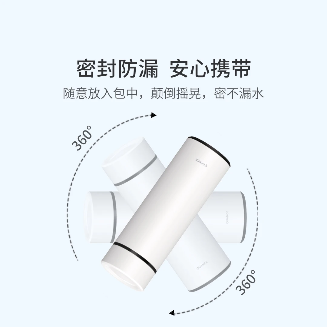 全格真空保温杯简约 BW501不锈钢商用直饮便携式