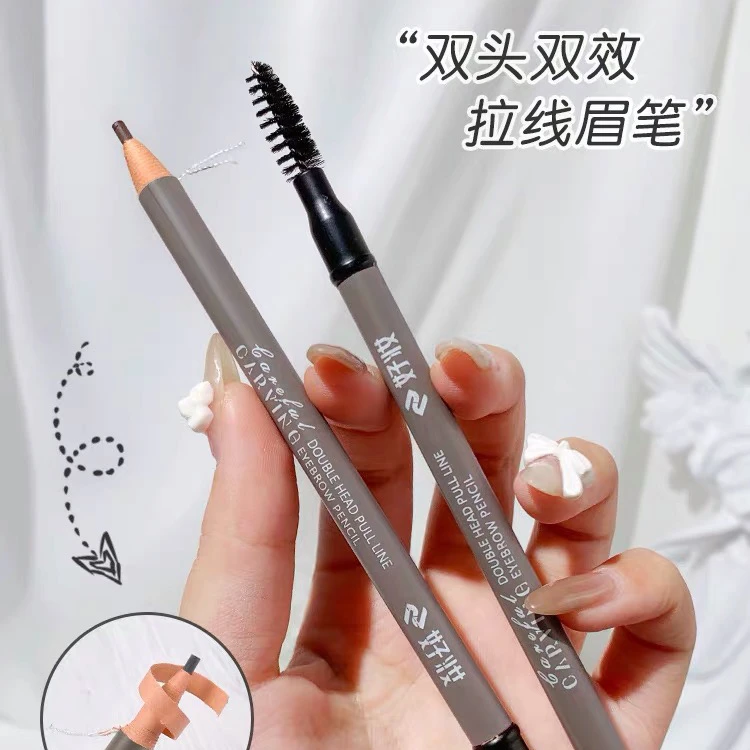 (达人推荐)化妆线条新手化妆师精雕细琢双头拉线细头眉笔