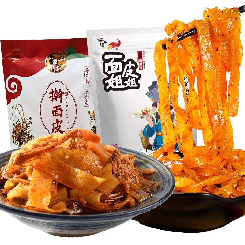 【尝鲜装】百年美阳擀面皮手工宽切280克*1+细条280克*1  实发2袋