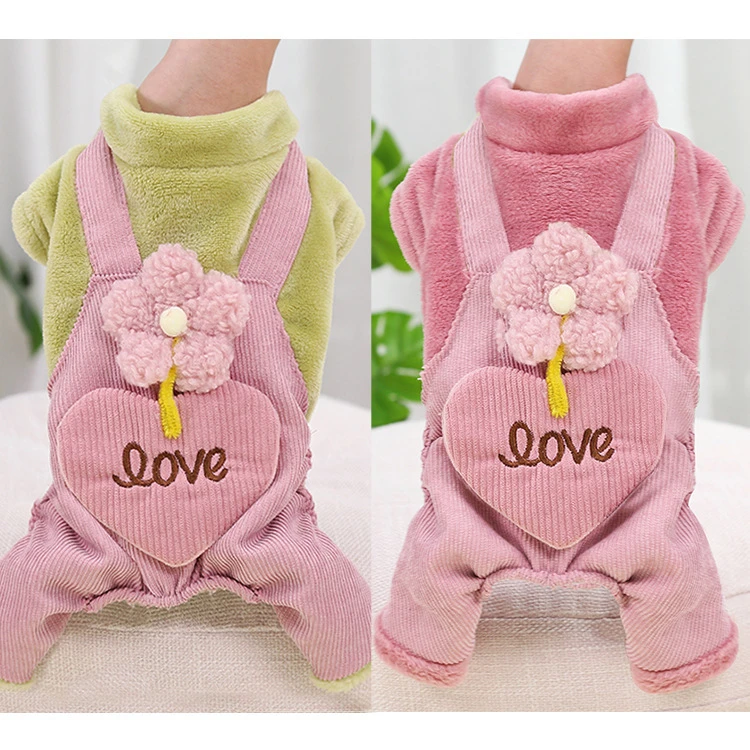 秋冬季泰迪小中狗狗秋冬装中型比熊宠物猫咪加厚保暖四脚衣服用品