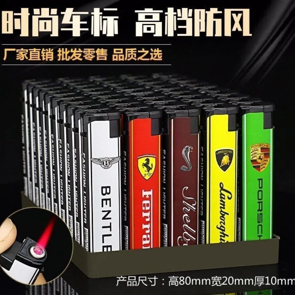 包邮防风打火机批发超市便利店商超电子一次性打火机烟具家用酒店