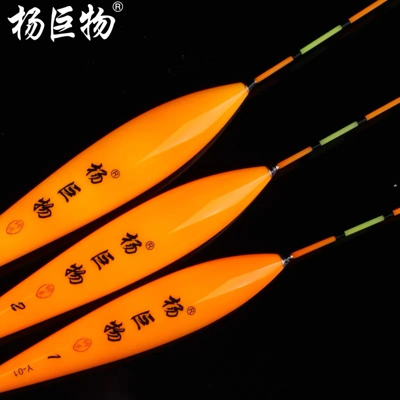 杨巨物Y01/Y02漂目数清晰垂钓高灵敏醒目鱼漂高灵敏醒目浮漂纳米