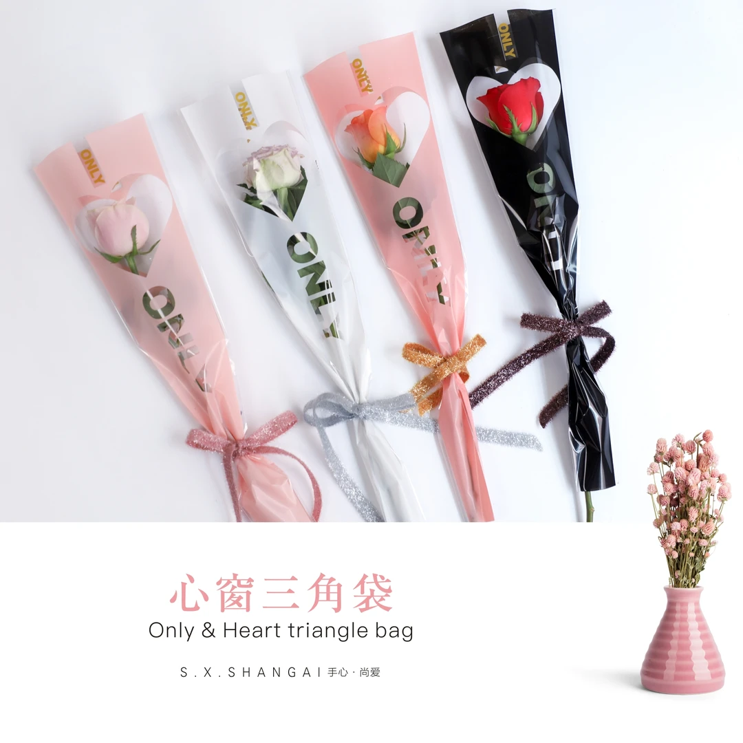 卓林新款鲜花包装纸diy康乃馨单支袋OPP透明