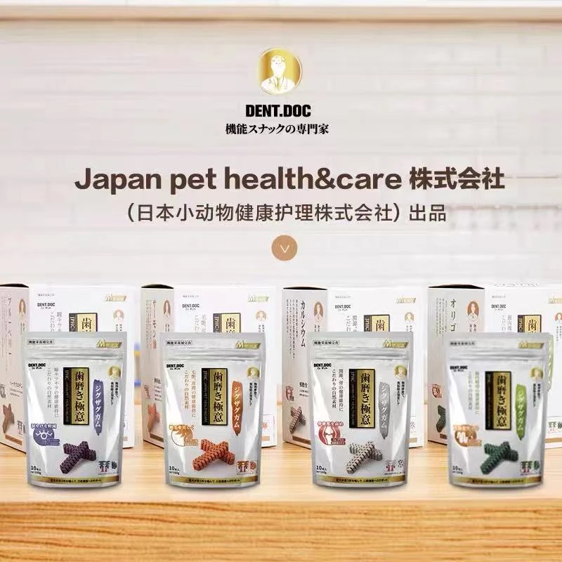 丹特医生狗狗磨牙鲨鱼骨补钙减轻泪痕健康肠胃洁牙营养洁齿骨