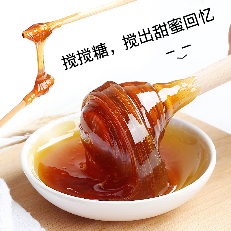 正宗麦芽糖手工搅搅糖8090后怀旧糖500g儿时童传统老式稀怡散装