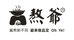 熬爷旗舰店