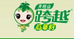 跨越零食旗舰店
