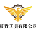 霸川园林机械