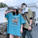 NOWTREND