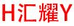 汇耀玩具旗舰店