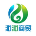沁沁商贸