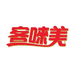 奥尼斯食品专营店