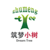 筑梦小树店