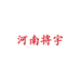 将宇汽配