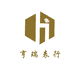亨瑞钟表集合店