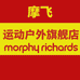 摩飞运动户外