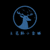 MISS韩榆