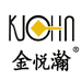 金悦瀚品牌店