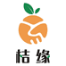桔缘优选果园