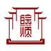 万顺茶场