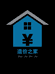 造价之家
