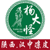 秦巴美食坊