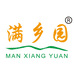 满乡园酸菜