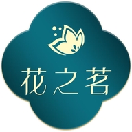 江苏花之茗生物科技股份有限公司