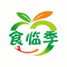 蒙自彩云红商贸有限公司