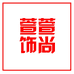 艾萱儿饰品旗舰店