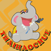 THAIHAOCHUE中通专卖店