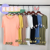 合肥市蜀山区凡华百货商行