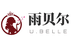 眉山市东坡区唯伊服饰
