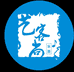 艺客尚乐器专营店