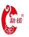 昆明寻根茶叶有限公司