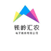 汇农电子商务公司