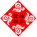 丽江云推荐优选