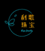 利歌珠宝