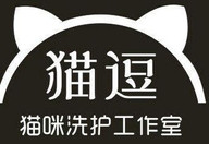 六个区喵不弃宠物用品部