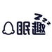 眠趣家纺店