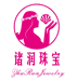 诸暨市必优珠宝有限公司
