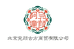 完颜古方企业店