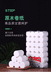 涛花生活馆