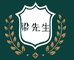 鲢鳙梁先生的小店