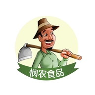 西安西域悯农食品有限责任公司